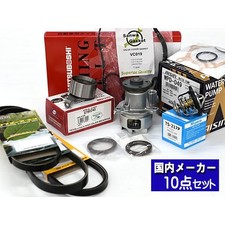Thermostat Daihatsu MOVE