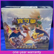 magic: the gathering edge of eternities collector booster box Edge of Eternities Collector Booster Box [MTG]