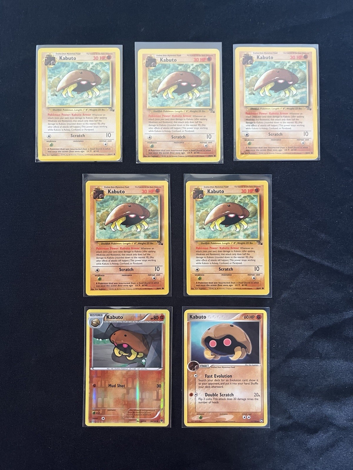 Pokémon Kabuto 50/62 Fossil - 1999, 2007, 2016 - Lot Of 7 Cards
