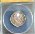1916 Barber Quarter ANACS MS-62, Gorgeous light gold and blue toning +++ strike