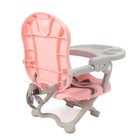 Pink Foldable Toddler Dining Chair With Removable Tray Adjustable Height Eas SET