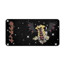 Giratina Black Red PKM Gaming Desk Mat Mouse Pad