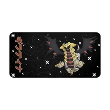 Giratina Black Red PKM Gaming Desk Mat Mouse Pad