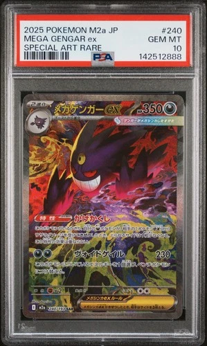 2025 POKEMON JPN M2A-MEGA DREAM EX SPECIAL ART RARE #240 MEGA GENGAR EX PSA 10