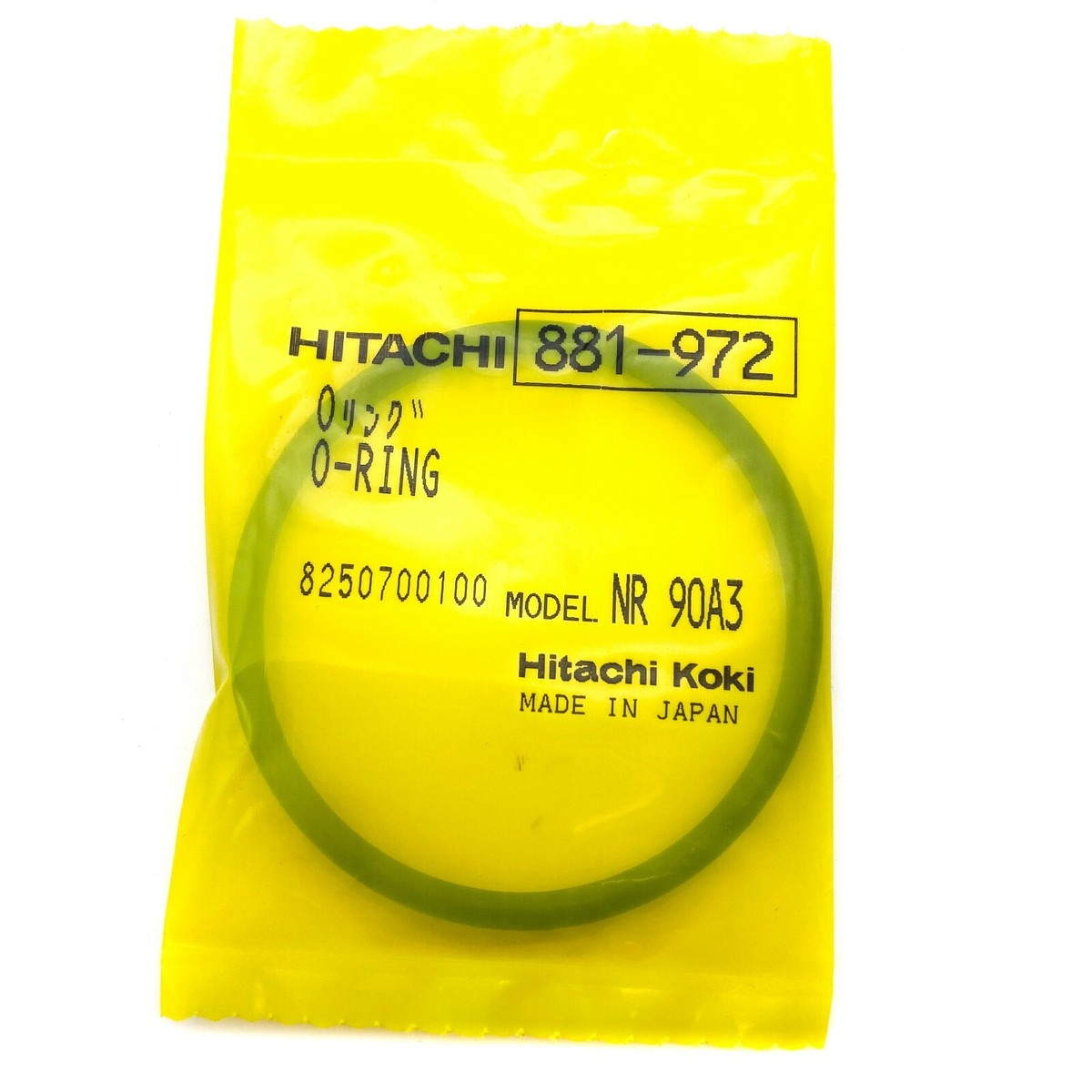 【新品】Number_i No.O-ring- Amazon.co.jp: Number_i No.O -ring- 【通常盤】ナンバリング