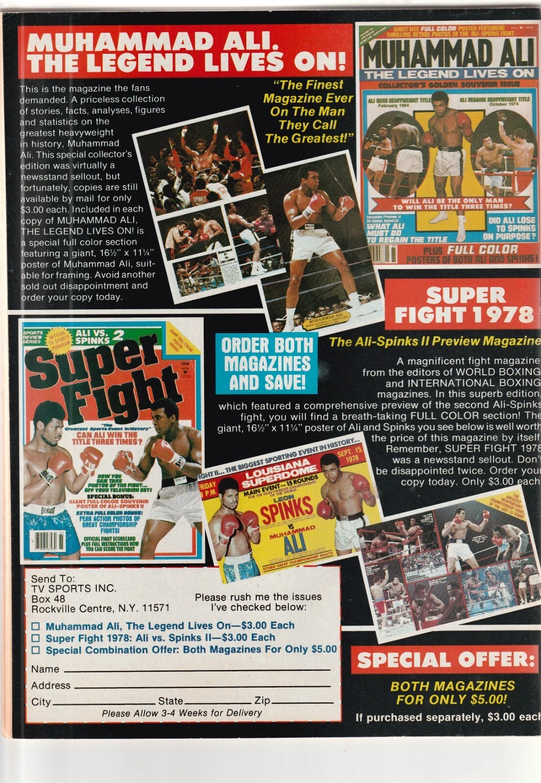 ワールドボクシングマガジン Eddie Mustafa Muhammad カバー 1981 年 7 月 - 画像3/3