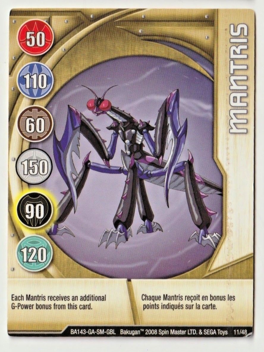 Карта смерти бакуган