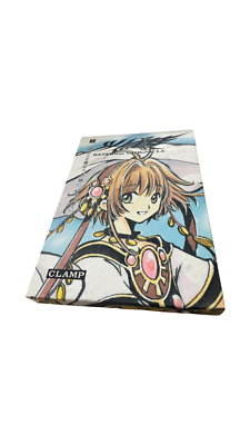 Clamp Tsubasa Reservoir Chronicle Vol 2 Hardcover Slipcase Special