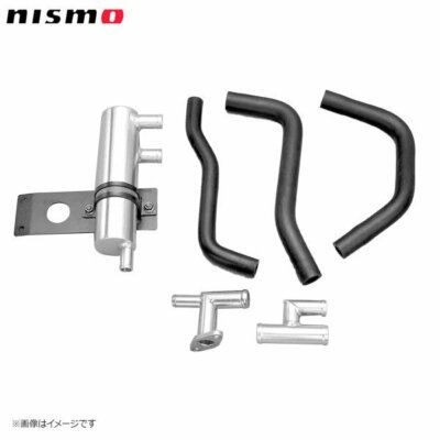Couvercle de valise gauche HONDA PAN EUROPEAN 1100 - 1995-1996 - Occasion - état moyen Couvercle de valise gauche HONDA PAN EUROPEAN 1100 - 1995-1996 - Occasion - état moyen