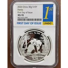 NGC MS70 2026 China 10YUAN Panda Silver Souvenirs Coin First Day of Issue