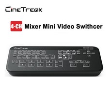 CineTreak Mixer Mini 4-CH HDMI Live Streaming Video Mixer Switch Multiview
