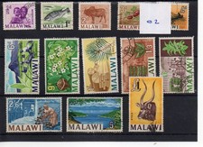 Malawi  (002 )  - 1964/67  - Selection Definitives - used - SG Cat min �10