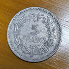 1969 France 5 Francs Aluminum-Bronze KM#926 République Française RF Wreath — photo 1
