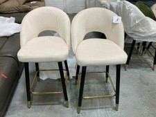 Set Of 2 Amore Velvet Upholstery Bar Stool With Gold Ornament