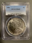 1886 Morgan Silver Dollar - PCGS MS65