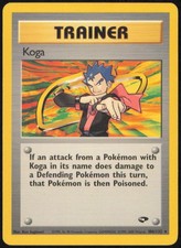 KOGA 106/132 RARE GYM CHALLENGE POKEMON UNLIMITED NEAR MINT on eBay