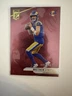 2024 Panini Donruss Elite - Matthew Stafford #23 Maroon /249