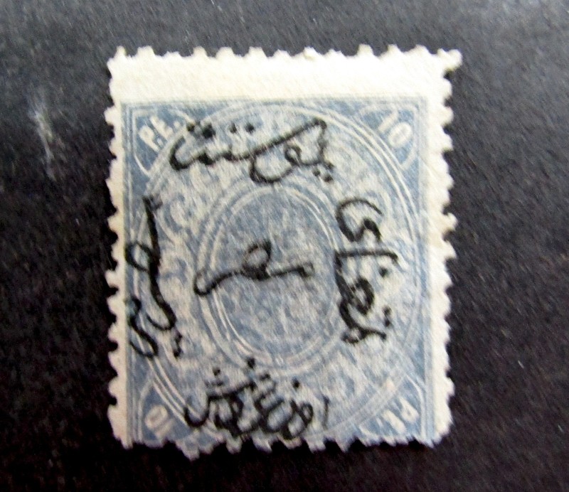 nystamps British Egypt Stamp # 6 Mint OG H $350 L10y1790