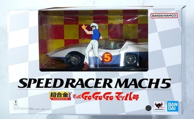 Chogokin Mach GoGoGo Speed Racer Mach 5 die-cast 1/18 model Bandai