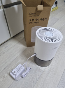 Toujours à la maison Mini Déshumidificateur Élimination de l'humidité Élimination de la moisissure Déshumidaification