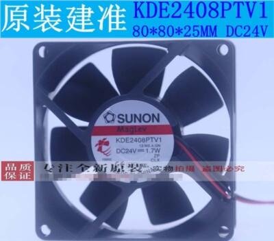 KDE2408PTV1 SUNON fan 8025 24V1.7W inverter cooling fan
