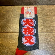 NEW Men's InuYasha Rumiko Takahashi Anime Bioworld  Unisex Crew Socks (1 Pair)