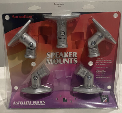 Vantage Point Sound Gear Speaker Mounts SATS05S Satellite Series SATS05-S SILVER