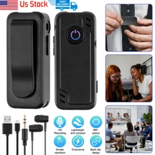 Hidden Mini Spy MP3 Digital Voice Activated Recorder 32GB Audio HD Recording A++