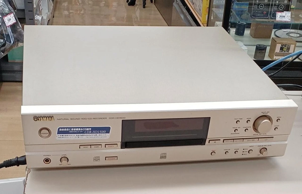 YAMAHA CDR-HD1500 HDD CD Recorder Player W/ Remote PCM Audio