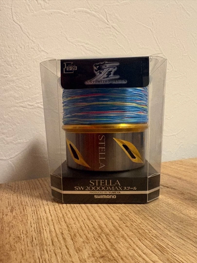 Shimano Stella 20000 In Fishing Reel Parts & Repair Equipment for
