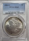 1884 O Uncirculated Morgan Silver Dollar. PCGS MS63. Beautiful Rim Toner. A0633.