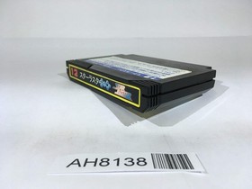 AH8138 Star Luster NES Famicom Japan