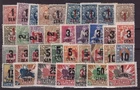 1922 Lithuania Mi 138-175 overprinted new currency issue, MH, without 151-153