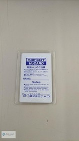 Namco Valkyrie no Densetsu (PC Engine HuCARD) 1990 - Used