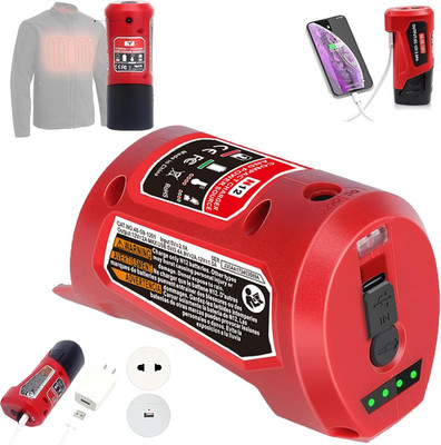 M-12 Battery Charger with Type-C Port & DC 12V Outlet，Power Source Replacement f