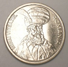 1992 Romania Romanian 100 Lei Bust with Headdress Coin XF
