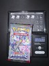 1x 22.41 Gram🔥 Prismatic Evolutions Pack! Sealed! PRE S&V Pokemon