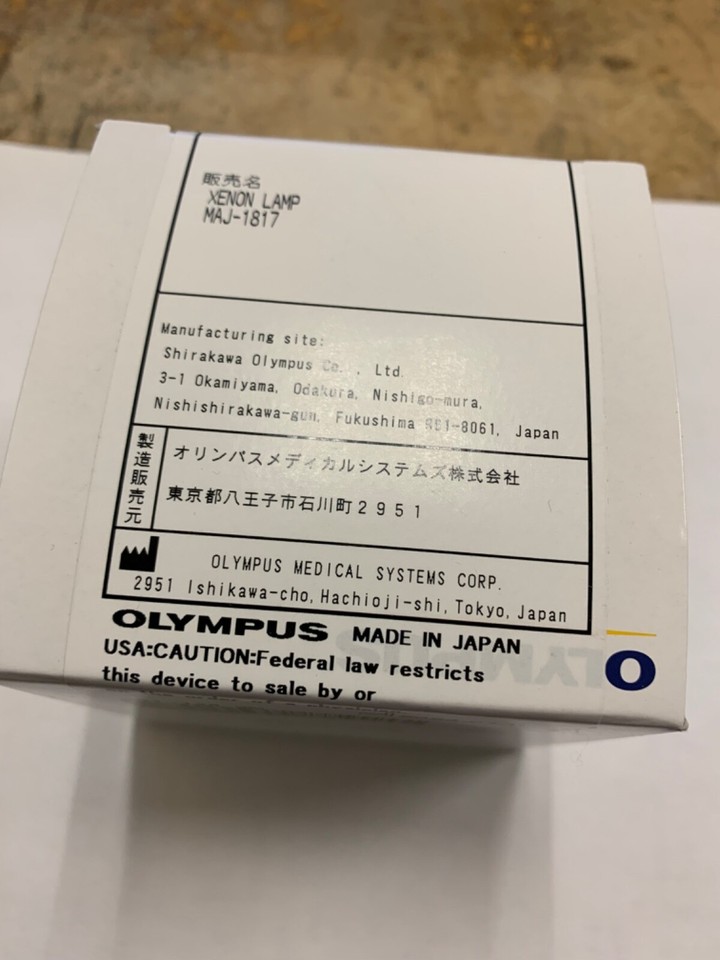 Olympus MAJ1817 Xenon Lamp for CLV190, CLV290SL, and CLVS400 OEM