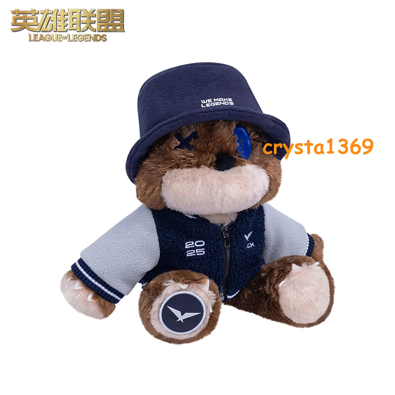 League Of Legends Official 2025 LCK Tibbers Annie's Bear Plush