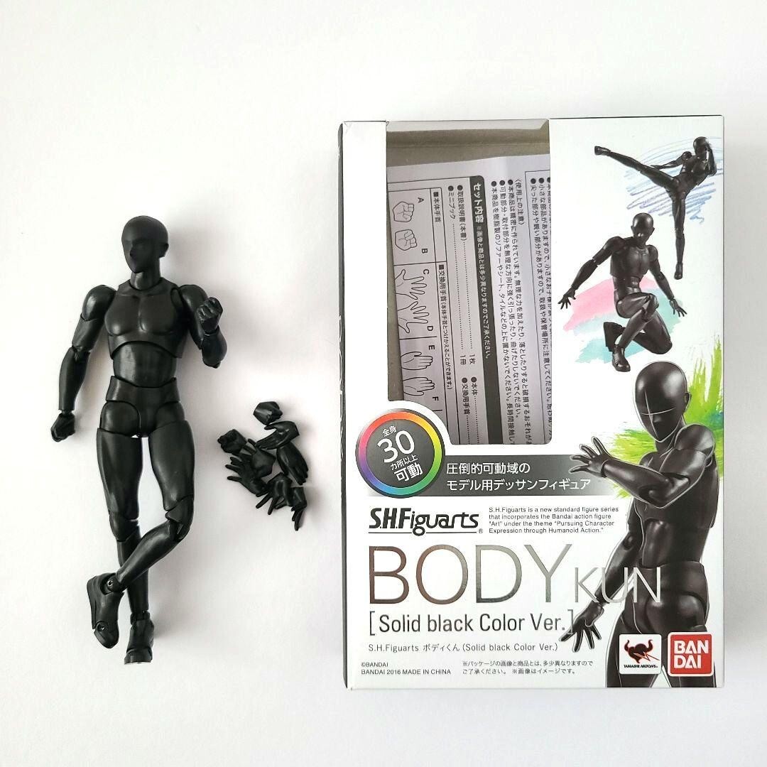 S.H.Figuarts ボディくん DX SET2 (Solid black Color Ver.) Amazon