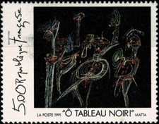 FRANCE 1991 SÉRIE ARTISTIQUE ROBERTO  MATTA  YT  n° 2731  Neuf ★★ luxe/MNH (A)
