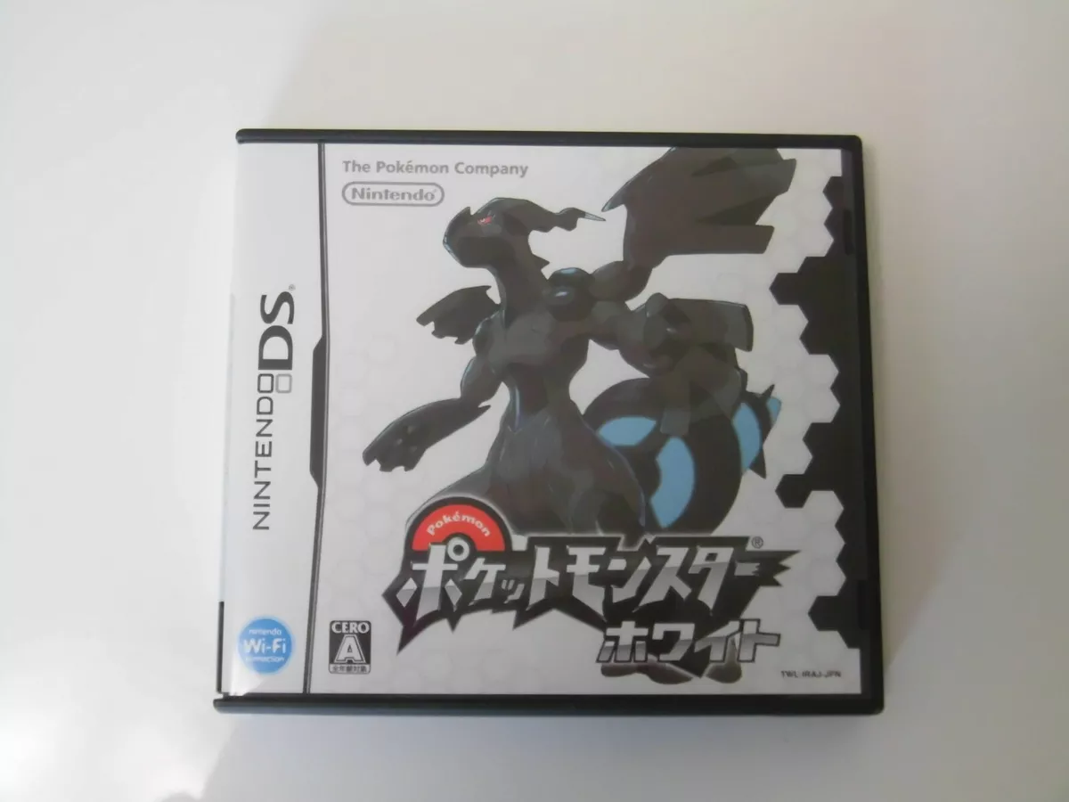 Nintendo DS Pokemon White 2 & Black 2 game set Japan NDS