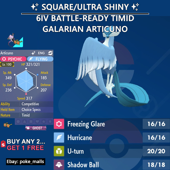 Ultra Sqaure Shiny 6IV Galarian Articuno, Zapdos, and Moltres