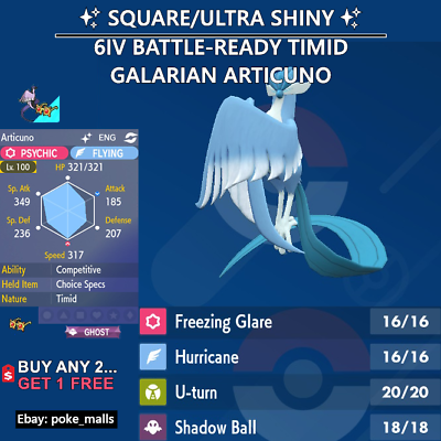 Pokemon Scarlet/Violet ✨ SHINY ARTICUNO (Kanto) Lv.100 LEGENDARY 6IV Timid