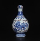 37CM Qianlong Singed Old Chinese Blue & White Porcelain Vase w/ kylin
