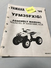Yamaha YFM35FX ( G ) 1995 instruction préparation manuel assemblage setup quad