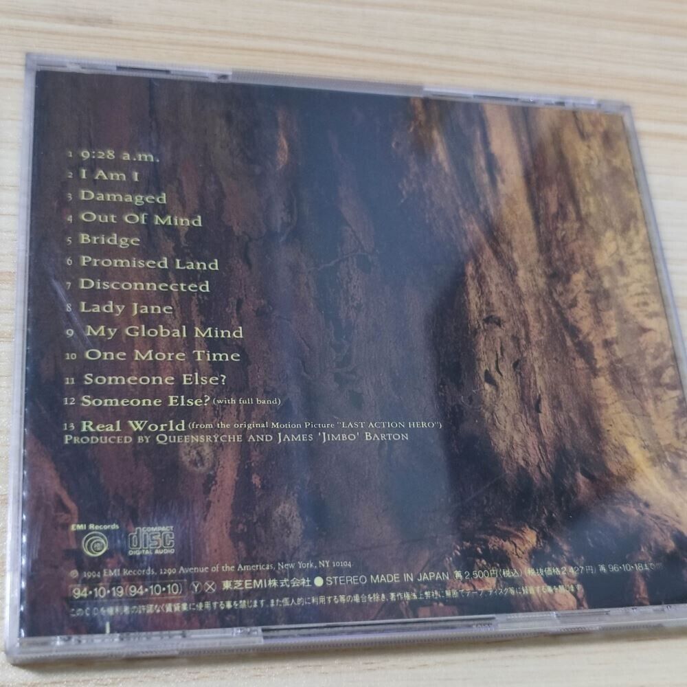 Queensryche – Promised Land JAPAN CD (1994,TOCP-8396) w Queensryche – Promised Land JAPAN CD (1994,TOCP-8396) w