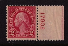 1923 Washington 2c carmine Sc 554 MNH right plate number single CV $15 (R03