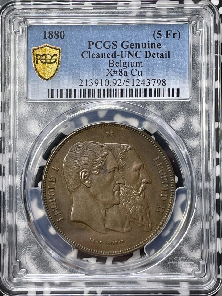 1880 Belgium 5 Francs Copper Pattern PCGS Cleaned-UNC Detail Lot#G9313 - Image 2 of 4