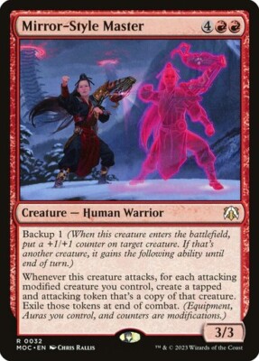 Mirror-Style Master - MOC - Rare - MTG Magic Pack fresh